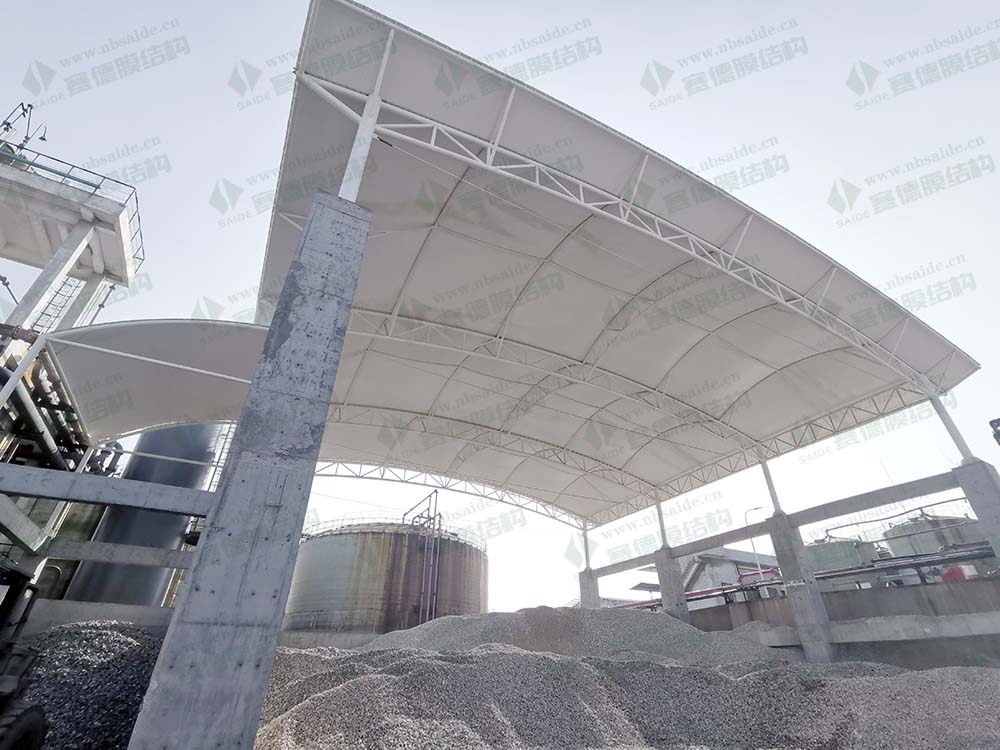 衢州電化廠(chǎng)堆場(chǎng)加蓋