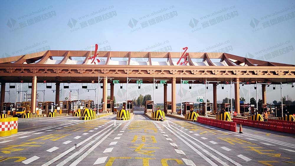 山西太長(zhǎng)高速-太原收費(fèi)站